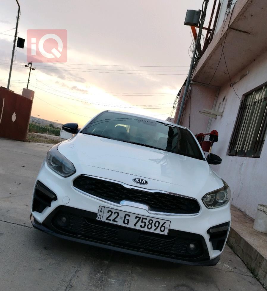 Kia Forte